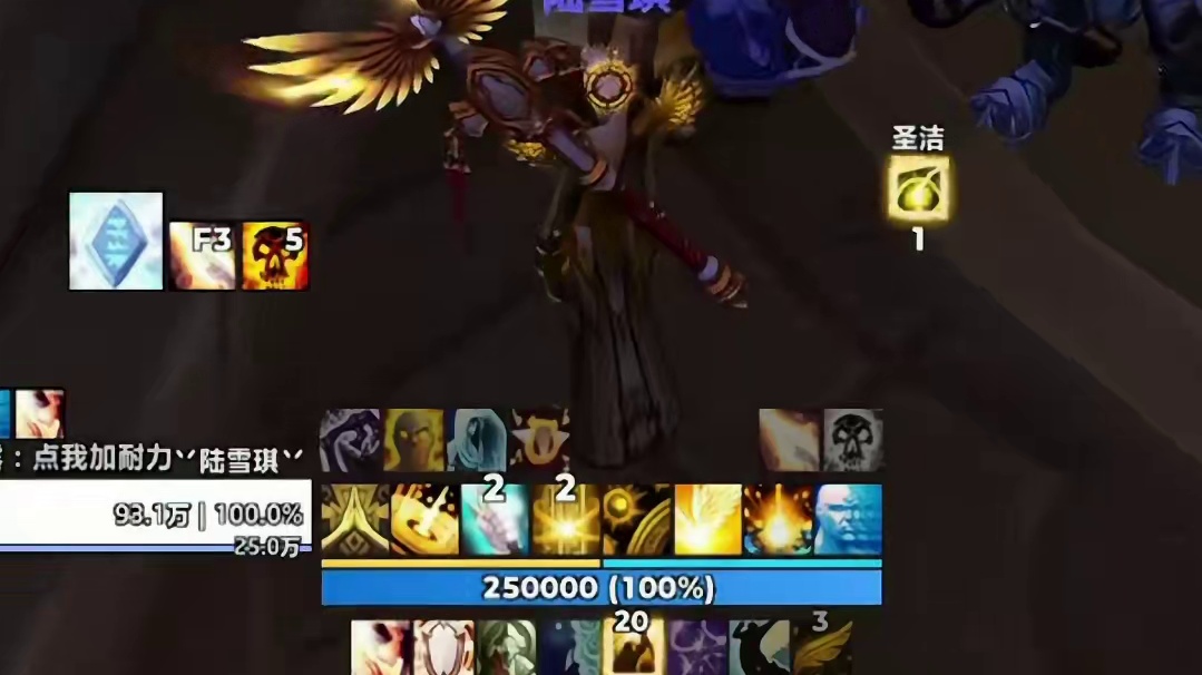 魔兽世界巨龙时代好看的武器外观收集攻略 #魔兽世界 #魔兽世界正式服 #武器外观 #魔兽幻化 #巨龙