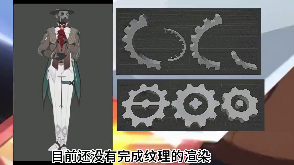 螺丝钴姆又来？崩三崩铁联动？ #崩坏星穹铁道 #二次元 #游戏日常 #崩坏星穹铁道攻略 #崩坏：星穹