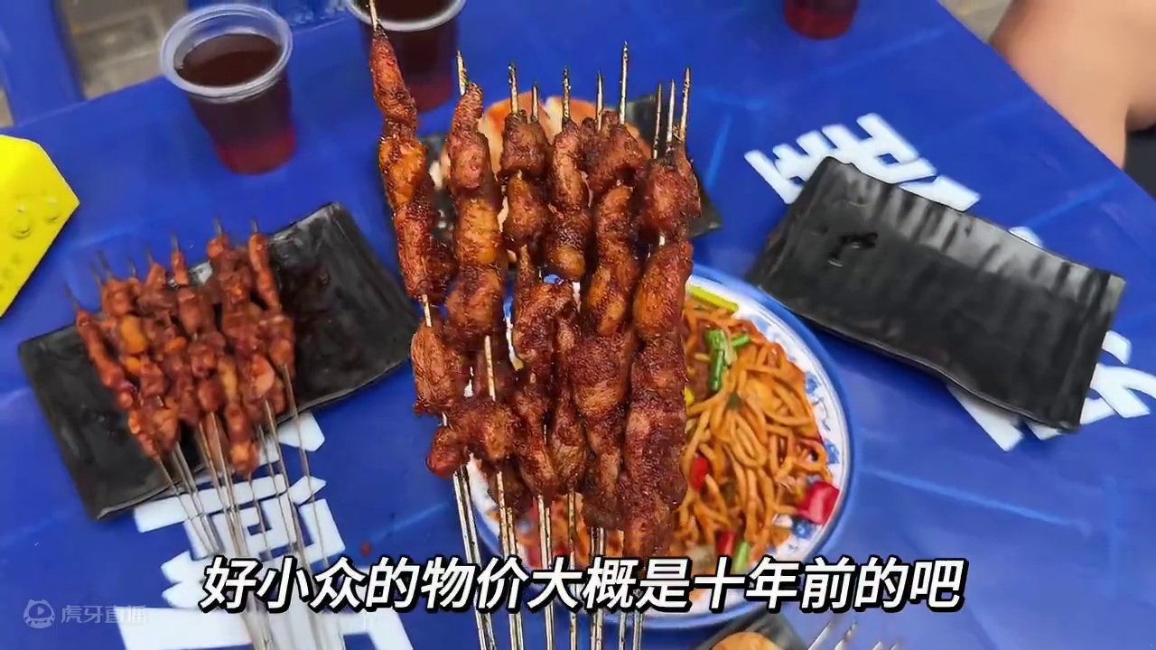 金港城1块钱一串的羊肉串！ #同城美食 #美食vlog #兰州吃喝玩乐 #美食推存