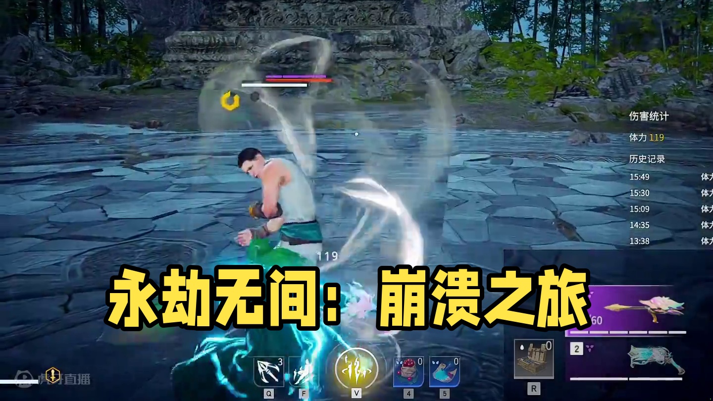 拳刃不是削弱吗？ #永劫无间 #永劫无间龙年上分季  #永劫无间新英雄张起灵 #永劫无间盗墓笔记联动