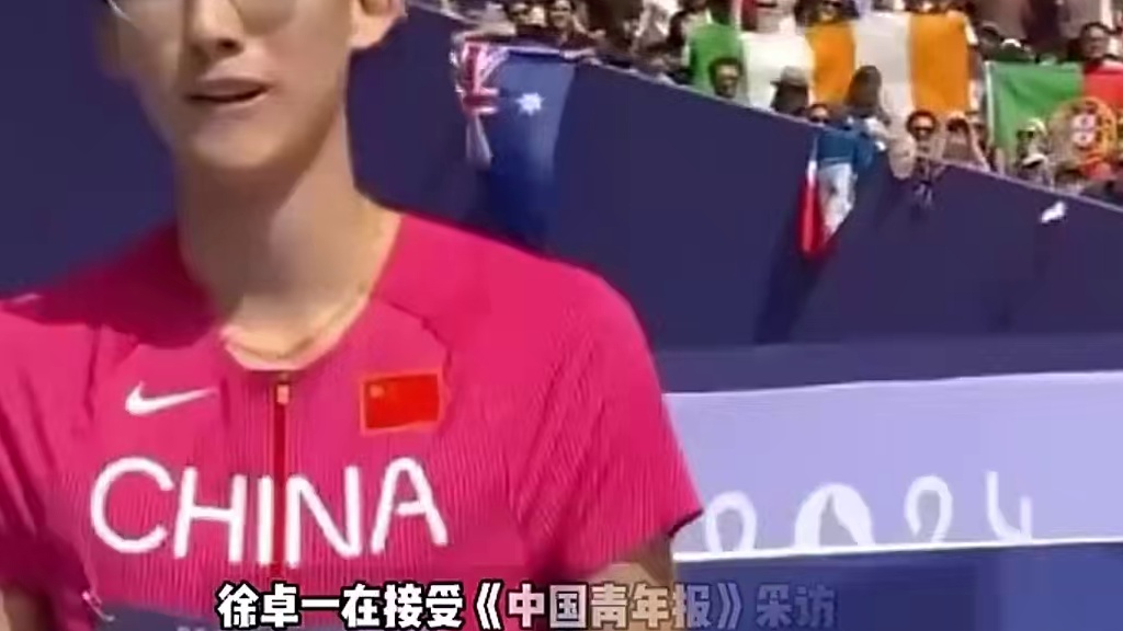 #跨栏 时眼镜为何不会掉 #徐卓一 #中国体育健儿为国争光 回应：从小时候就是这样习惯了