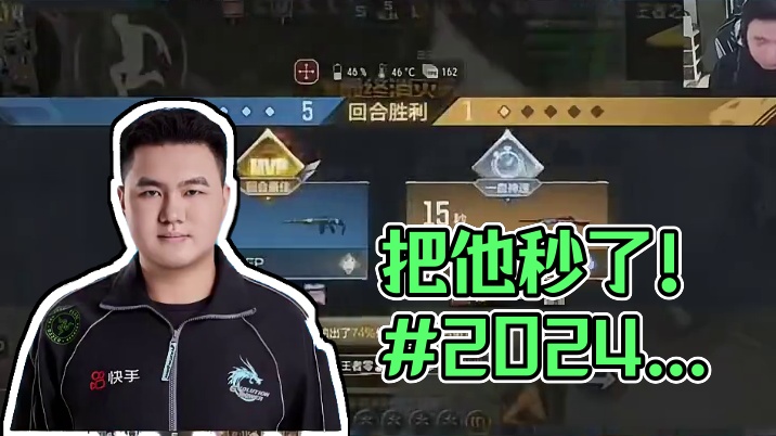 是不是麻了#2024CFML  #CFMLS15