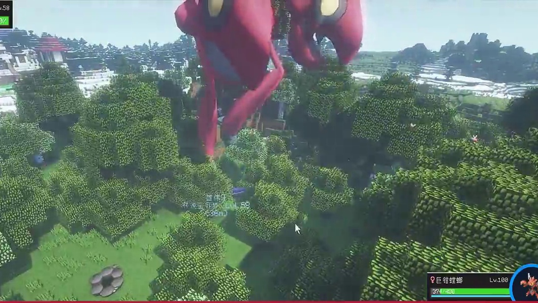 肌肉猛男爬地翅，干架专业户，我的世界神奇宝贝 #我的世界 #我的世界整活 #mc不灭 #宝可梦朱紫 