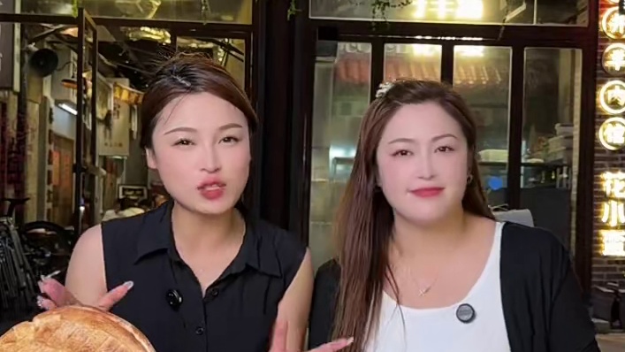 来直播间！请大家吃羊肉！#同城美食 #真材实料好味道 #爱就是一起吃好多好多顿饭