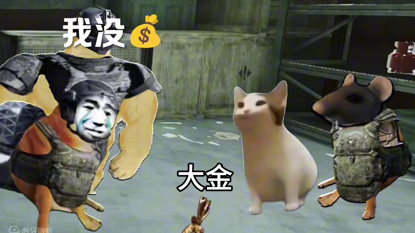 小美你怎么可以这样对我#三角洲行动双子测试 #三角洲行动 #碎星行动