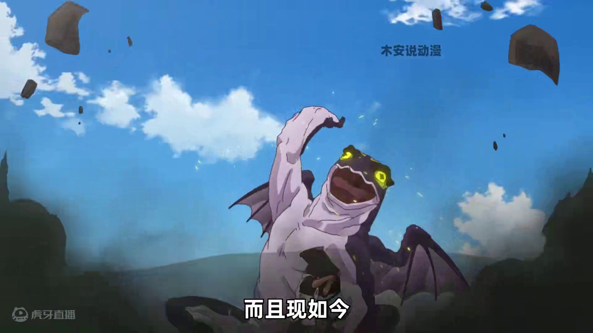 没想到男主从小就是先天圣体 #七月新番 #内容启发搜索 #动漫解说 #充能计划