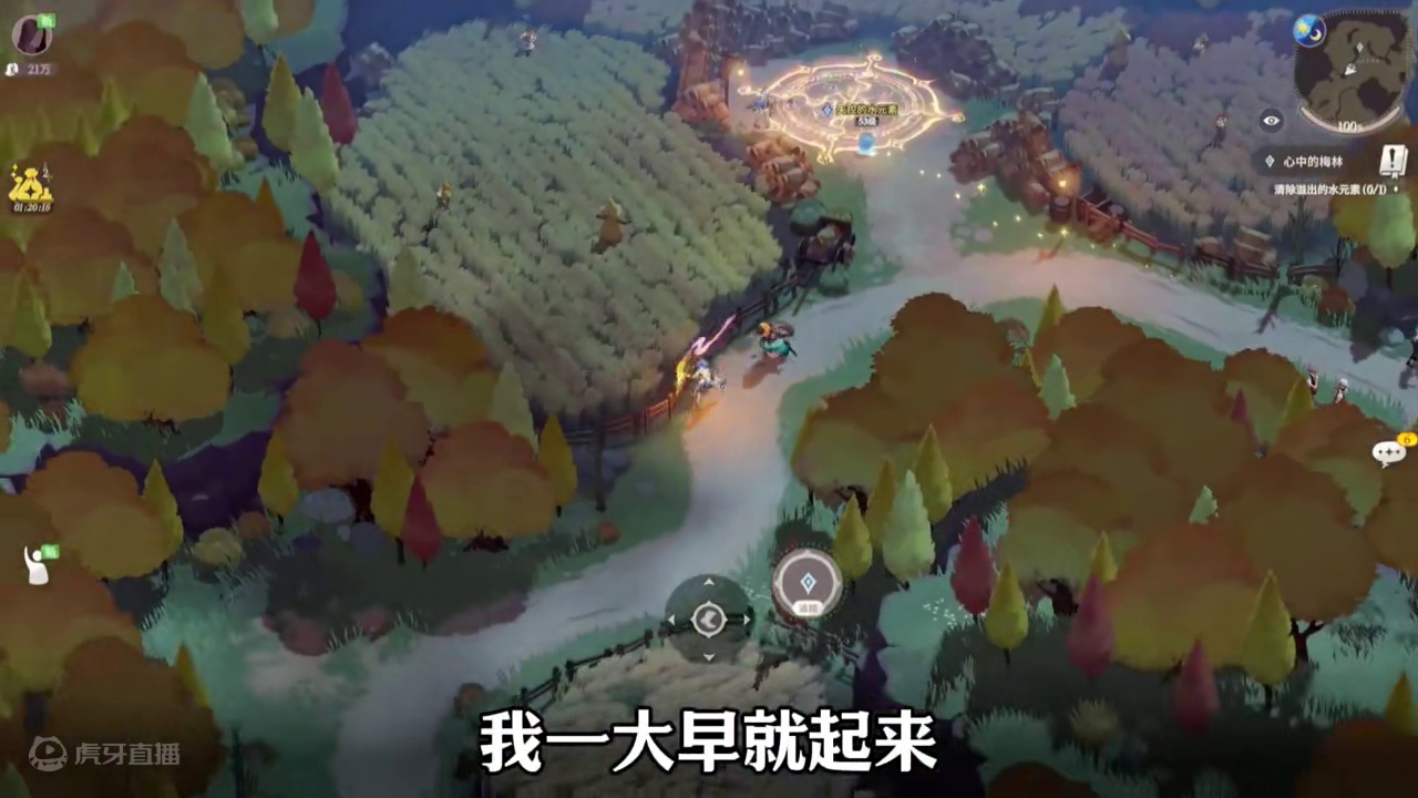 剑与远征启程国服公测，真的太卷了!#剑与远征启程 #剑与远征启程手游 #剑与远征启程创作激励 #剑与