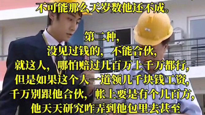 #工程人#建筑资质专业服务