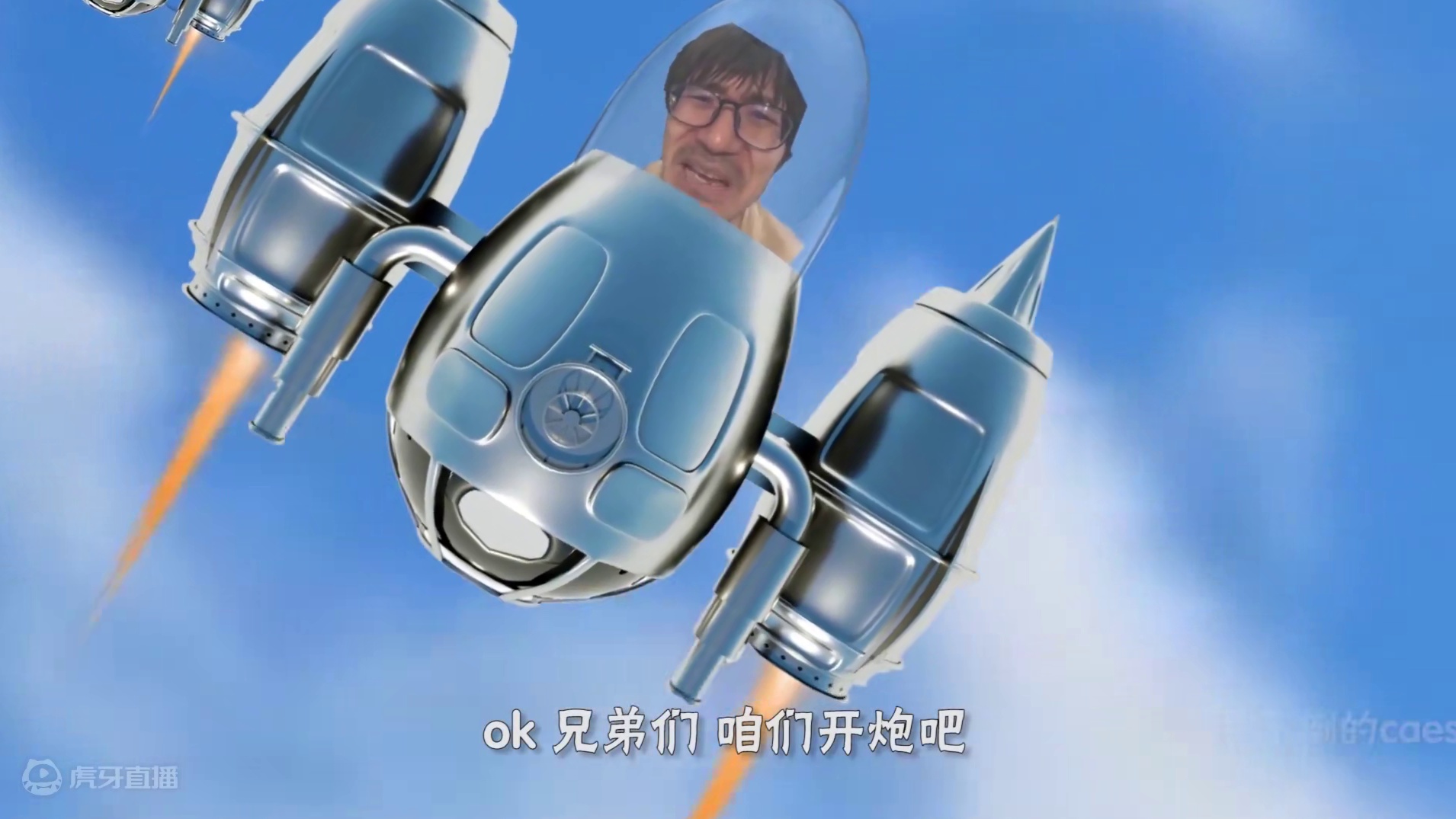 咸鱼高级文明入侵事件 #鬼畜 #鬼畜视频 #搞笑视频 #抽象