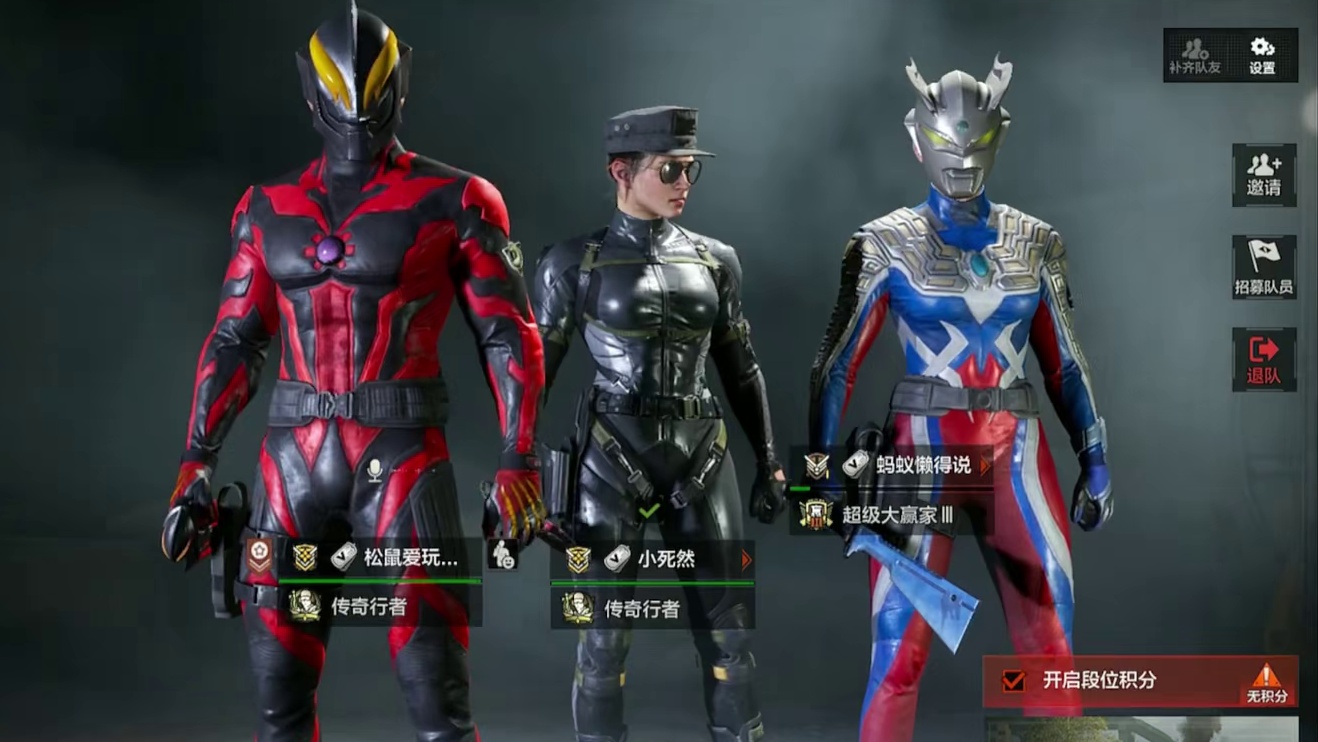 这次联动总体来说还是可以的看着挺不错的 #暗区突围奥特曼联动上线   #暗区硬核奥特曼   #暗区要