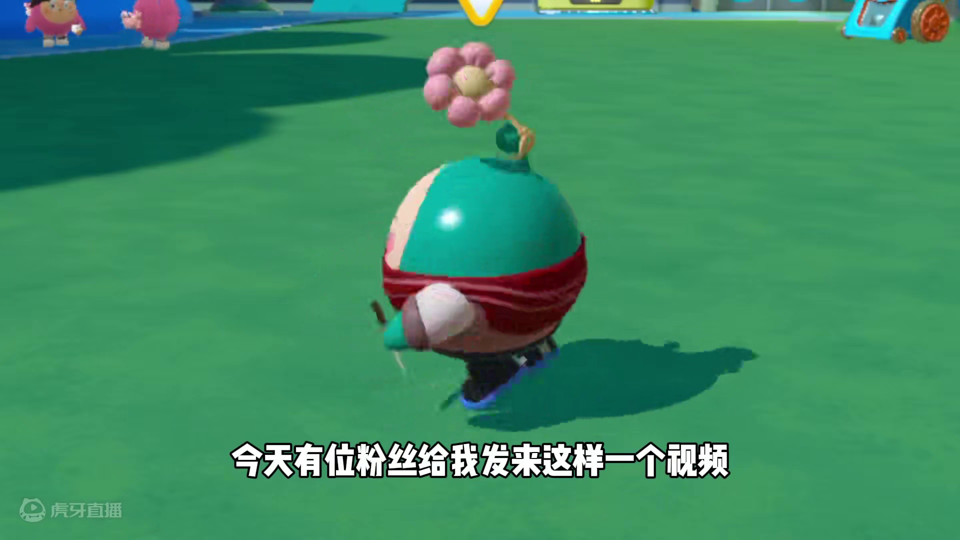 蛋仔派对：在蛋仔里发生的事情，终究会在现实世界里发生 #蛋仔派对 #蛋仔派对创计划 #蛋仔电影节 #