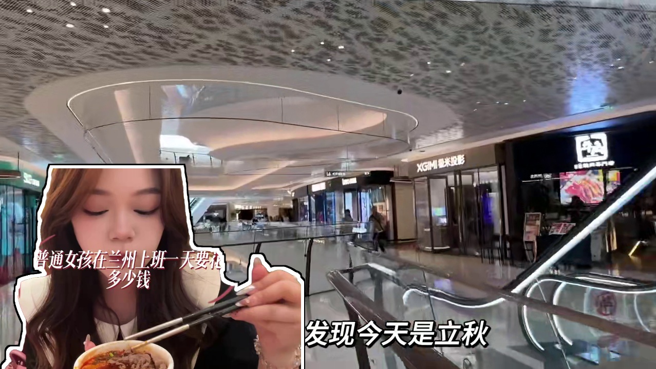 立秋吃一顿云南野山菌火锅贴秋膘 #一绪寿喜烧#云贵火锅#万象城美食#一绪云贵上新#谁懂这一口的好吃程