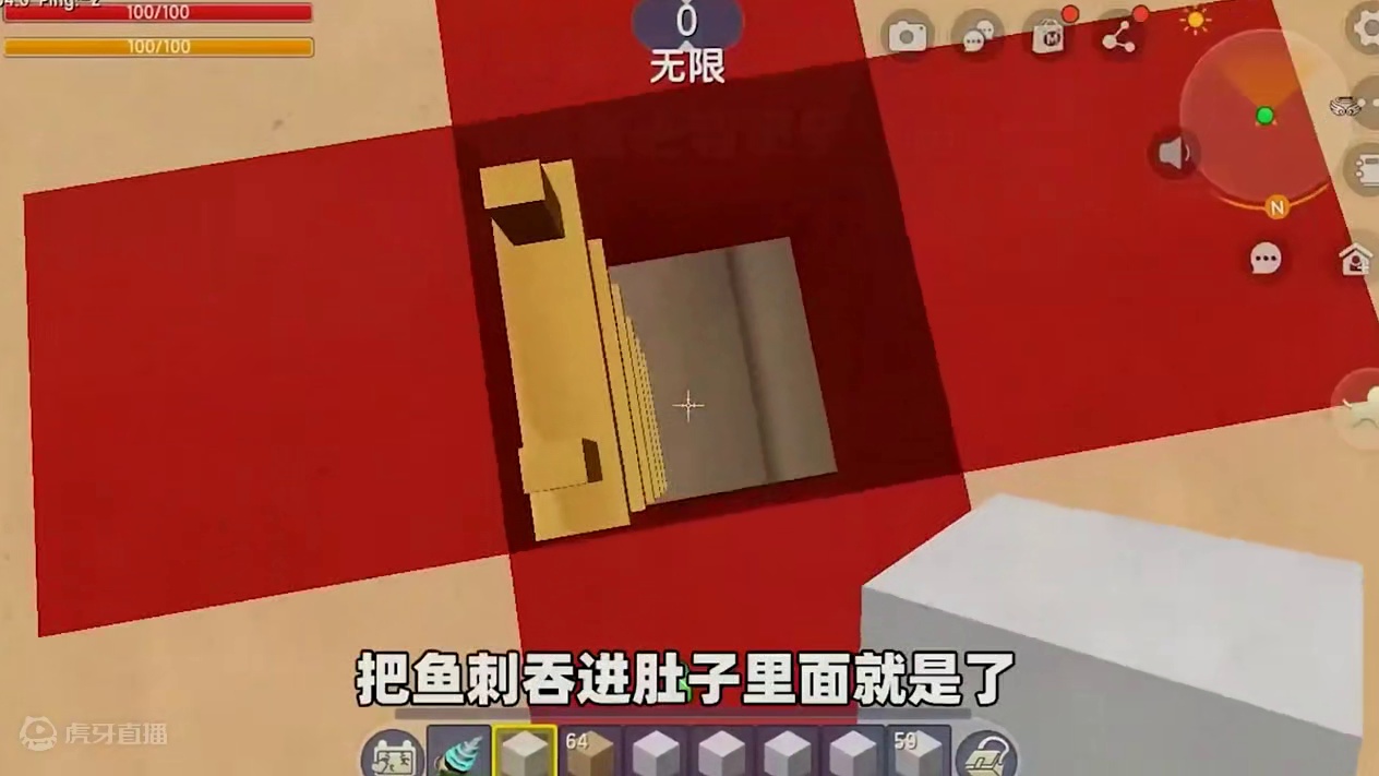 #迷你世界 #迷你超好玩 #抖出你的迷你世界