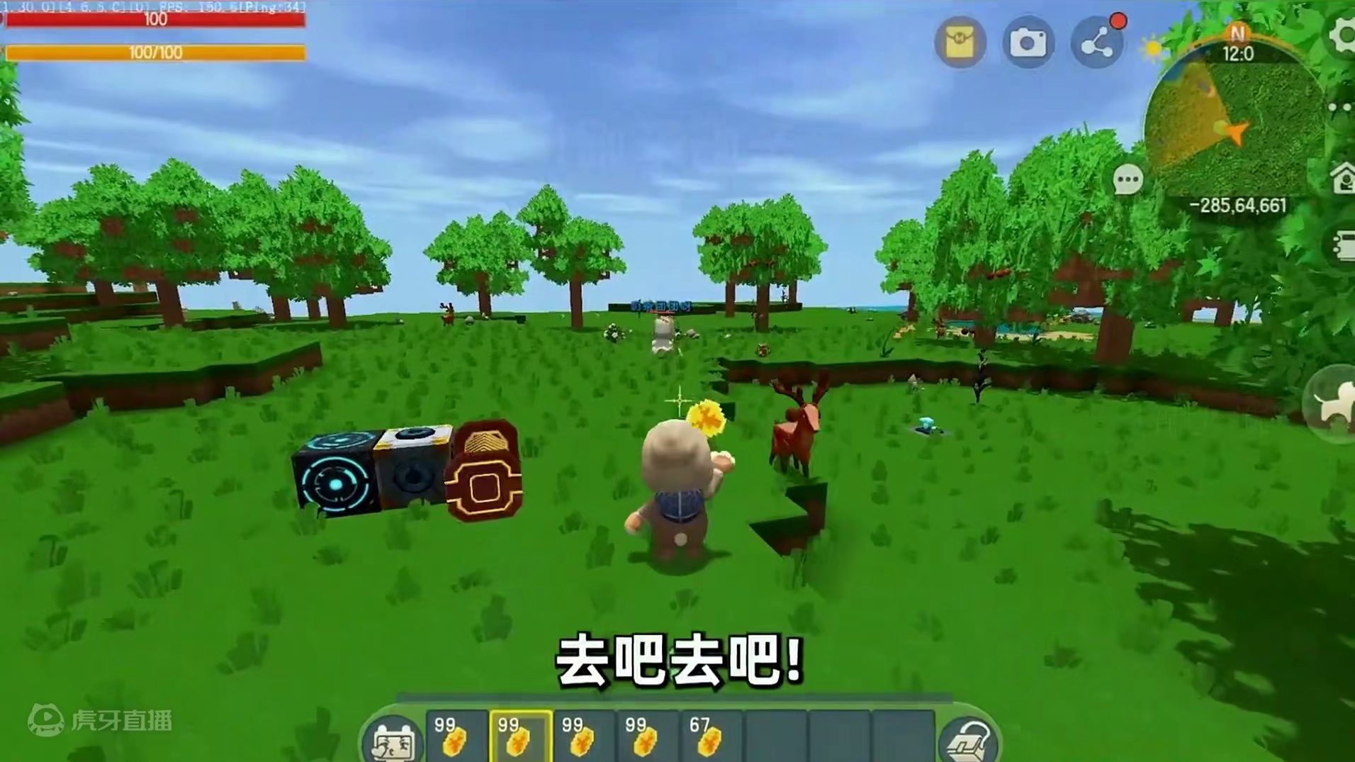 #抖出你的迷你世界 #抖在迷你绽放 #游戏日常 #迷你世界