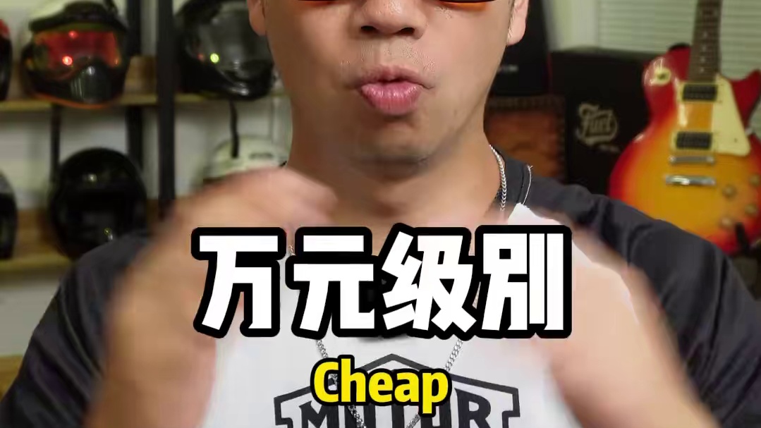 万元级别超好玩的复古攀爬 24款大脚怪林道版（下） #复古机车 #轻骑大脚怪 #复古摩托车