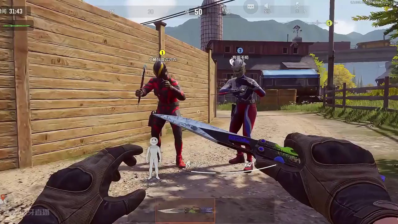 农场降临两奥特曼 #暗区突围奥特曼联动上线 #暗区硬核奥特曼 #暗区要有光