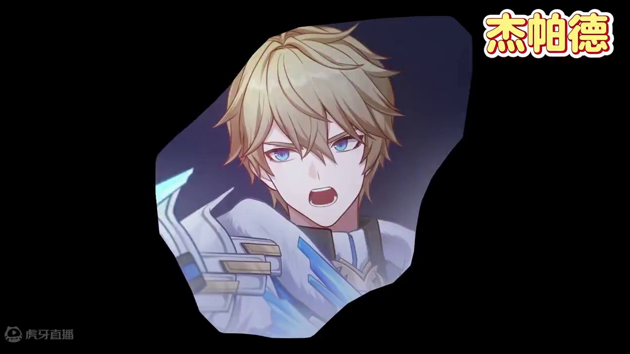 崩铁56个角色的四星魂图，你解锁的第一个角色是谁呢？ #崩坏星穹铁道 #崩坏星穹铁道攻略 #明霄竞武