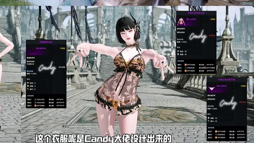 命运方舟捏脸系统新上线的泪痣功能分享~ 感谢Candy及原捏脸作者的分享，染色和捏脸均在官网的染色站