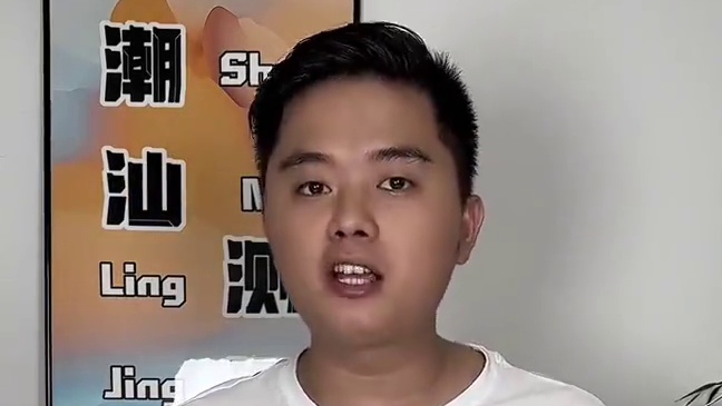 粉丝让测的这款轻上椰子水真的好喝吗？#潮汕测评