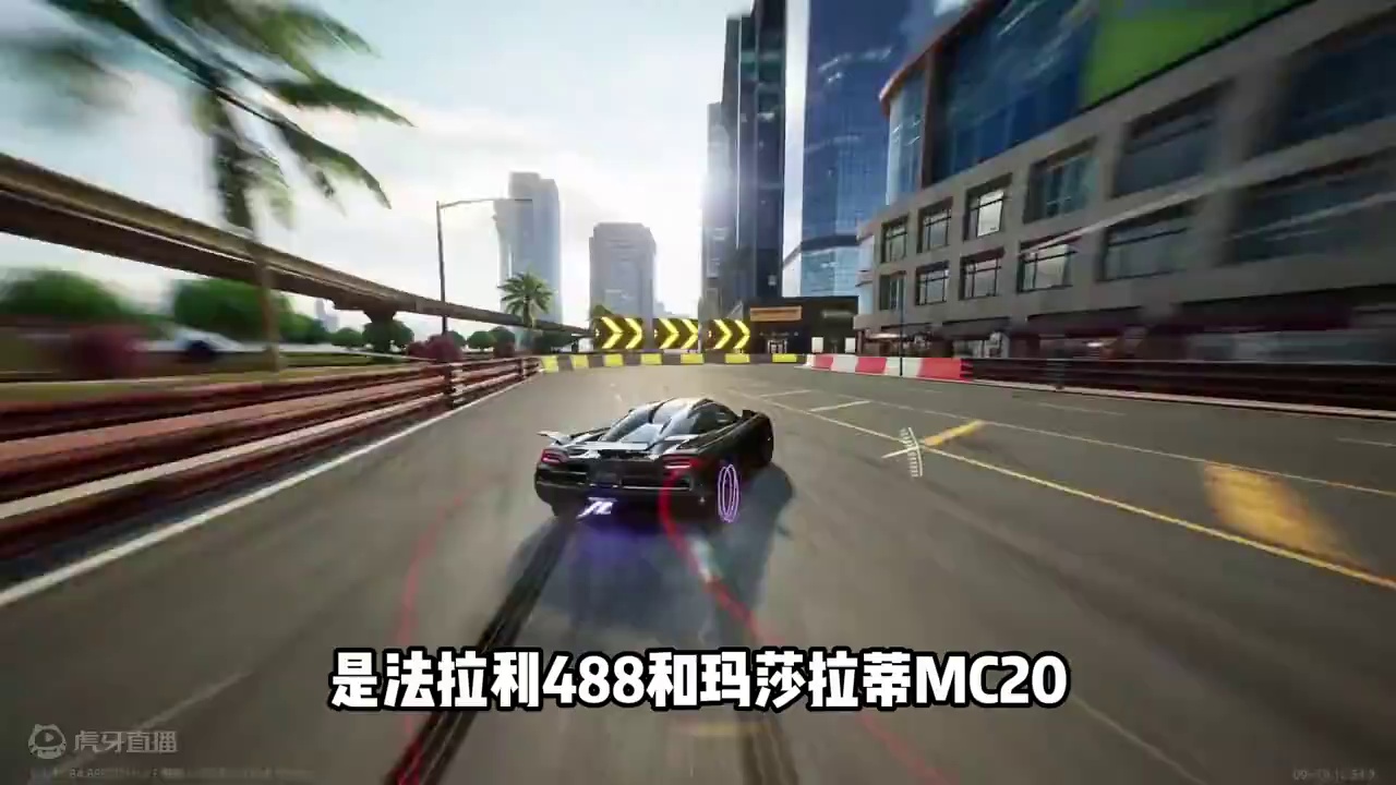 #极品飞车集结公测 #极品飞车集结 #101俱乐部 柯尼赛格车辆全面测评！#极品飞车飙车手册