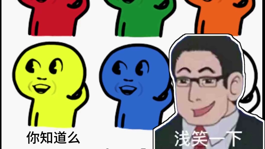 ❤当 然 要 给 她 一 个 惊 喜 ！❤ 