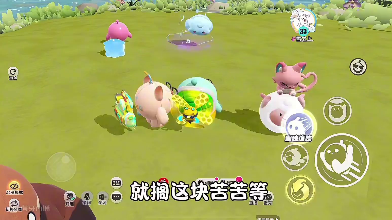 真服了#蛋仔派对逃出惊魂夜#蛋仔电影节#蛋仔派对#蛋仔神奇艾比 #蛋仔灵感对对碰