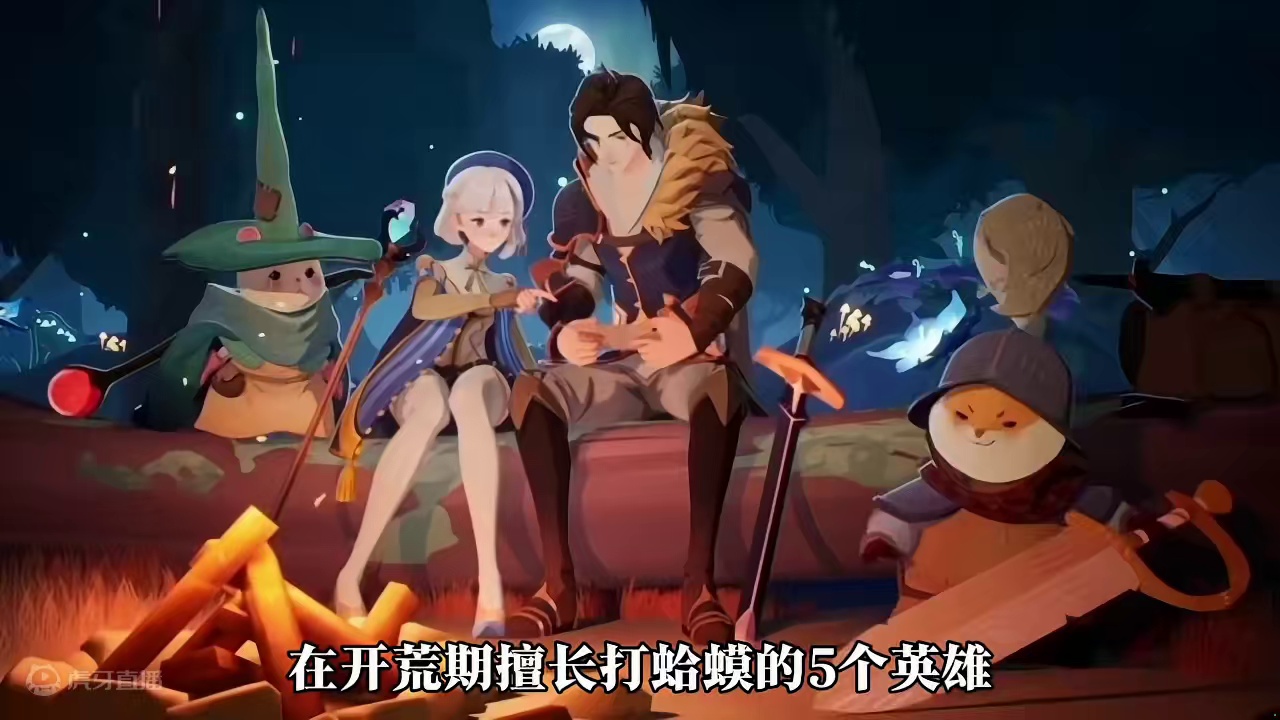 迷梦挑战沼泽之主通关攻略#剑与远征启程 #游戏鉴赏家 #剑与远征启程公测 #剑与远征启程攻略 #剑与