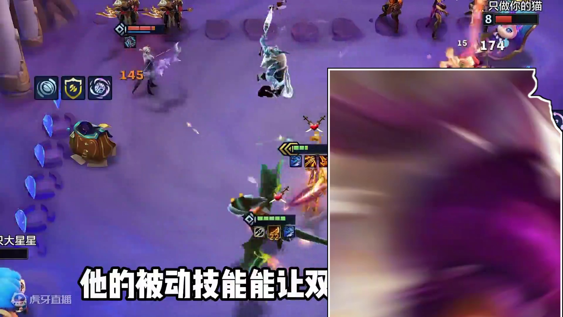 版本强势低费阵容，金丝猴稳定上分。 #金铲铲之战 #金铲铲之战魔法乱斗 #金铲铲香水宝石 #两眼一睁