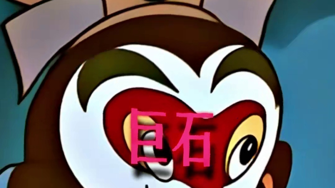 “ 这就是你的天命” #黑神话悟空 #天命人召集令 #还得是主机大作 #游戏内容风向标