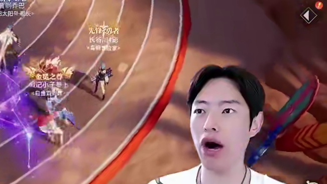 晶核嗦螺大舞台有梦你就来，你亏还是赚？#啊乔巴  #晶核新职业影武者 #上晶核周年庆吃点好的 #晶核