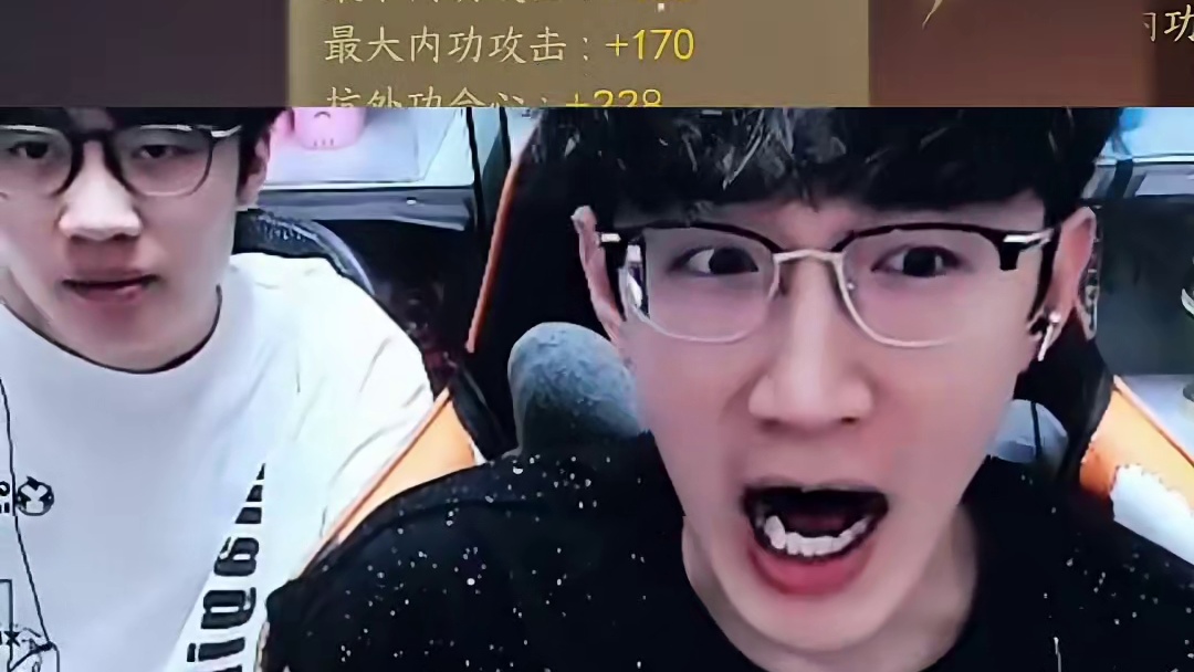 说多了都是泪啊 #逆水寒手游  #我浮夸真的要强 #逆水寒全民制作人