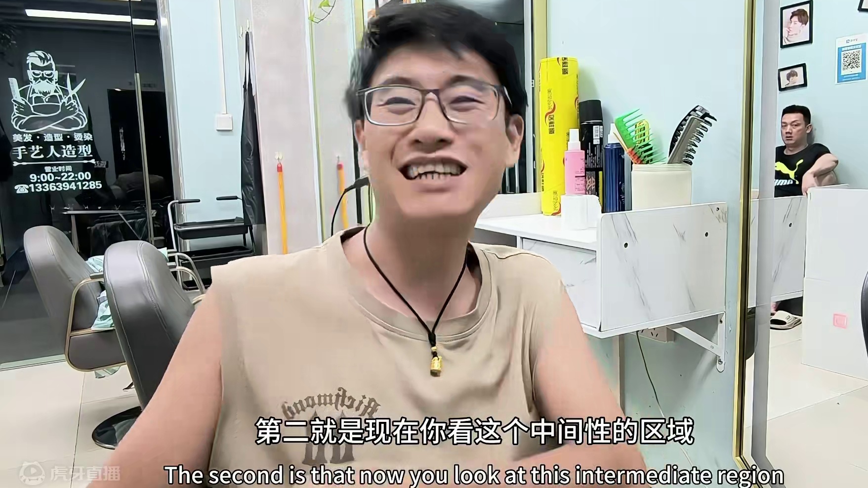 周年庆区账号价格历史新低 给大家做出了误导分析，抱歉。真实人数可见的下降。#大话西游2星河计划 #大