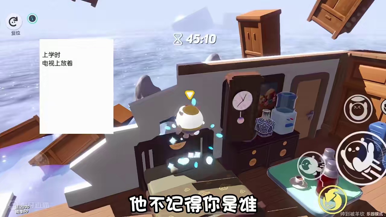 记忆会走丢但是爱不会 #蛋仔派对永劫无间联动 #蛋仔派对名侦探柯南联动 #蛋仔派对