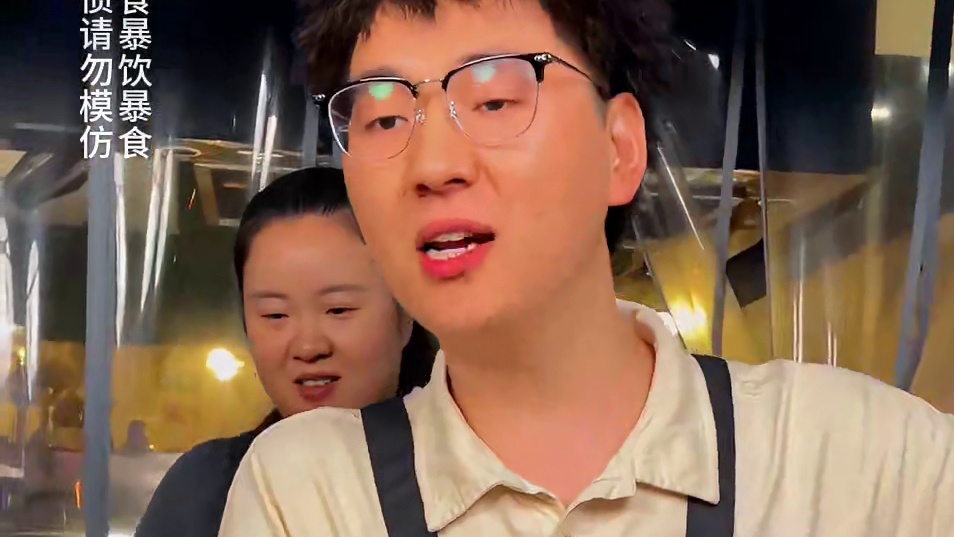 18岁小伙高考完来挑战4两豌杂面！#妈呀太香了 #好吃到停不下来 #重庆美食