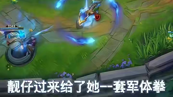 想当年上单龙王也是被锐雯打蒙了#lol手游进化海克斯峡谷 #游戏日常 #仙法龙王