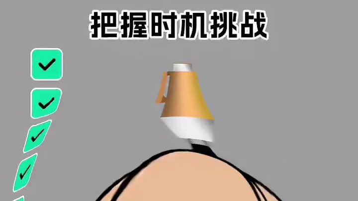 我发布了一个新视频，快来围观吧！