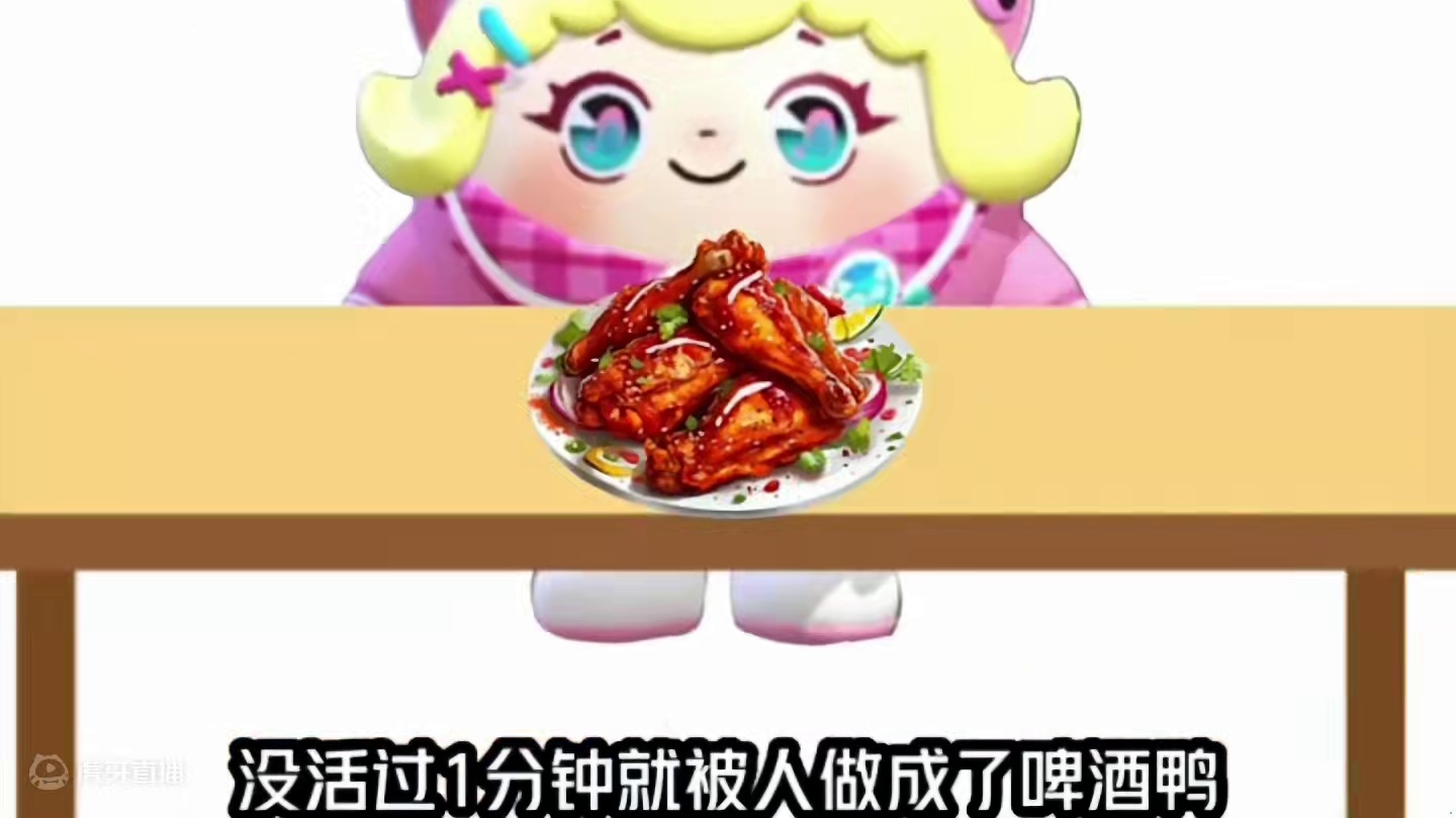 #蛋仔电影节 #蛋仔派对 #蛋仔派对创作者激励计划 #蛋仔女孩 #二创