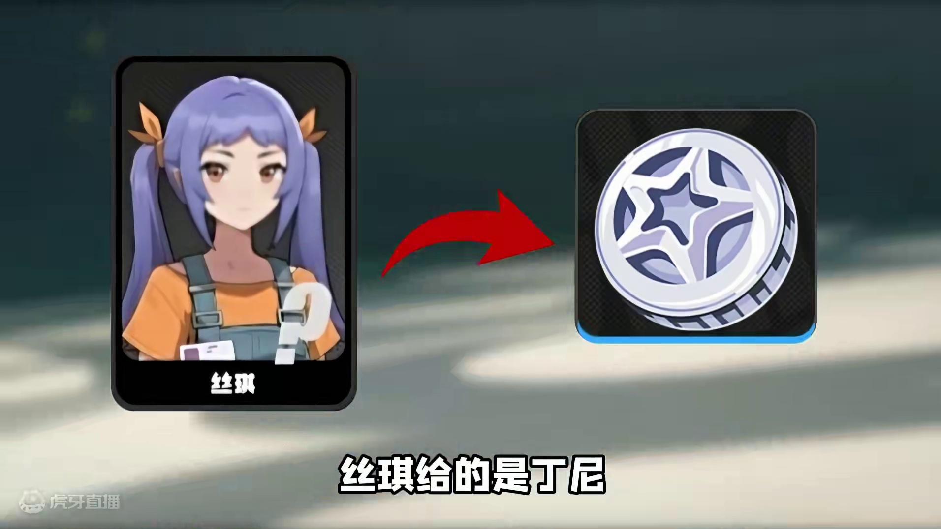 录像店的这个大坑千万别踩！ #绝区零  #绝区零版本前瞻 #绝区零公测  #绝区零创作激励计划