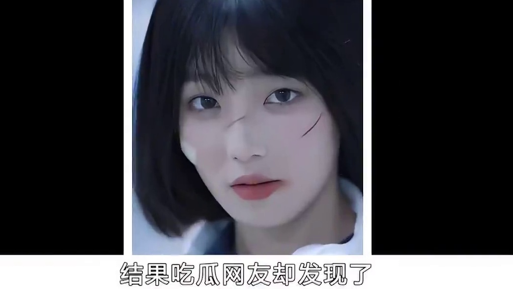 热能夏英歌表面看似没联系？线下却暗搓搓发糖了！