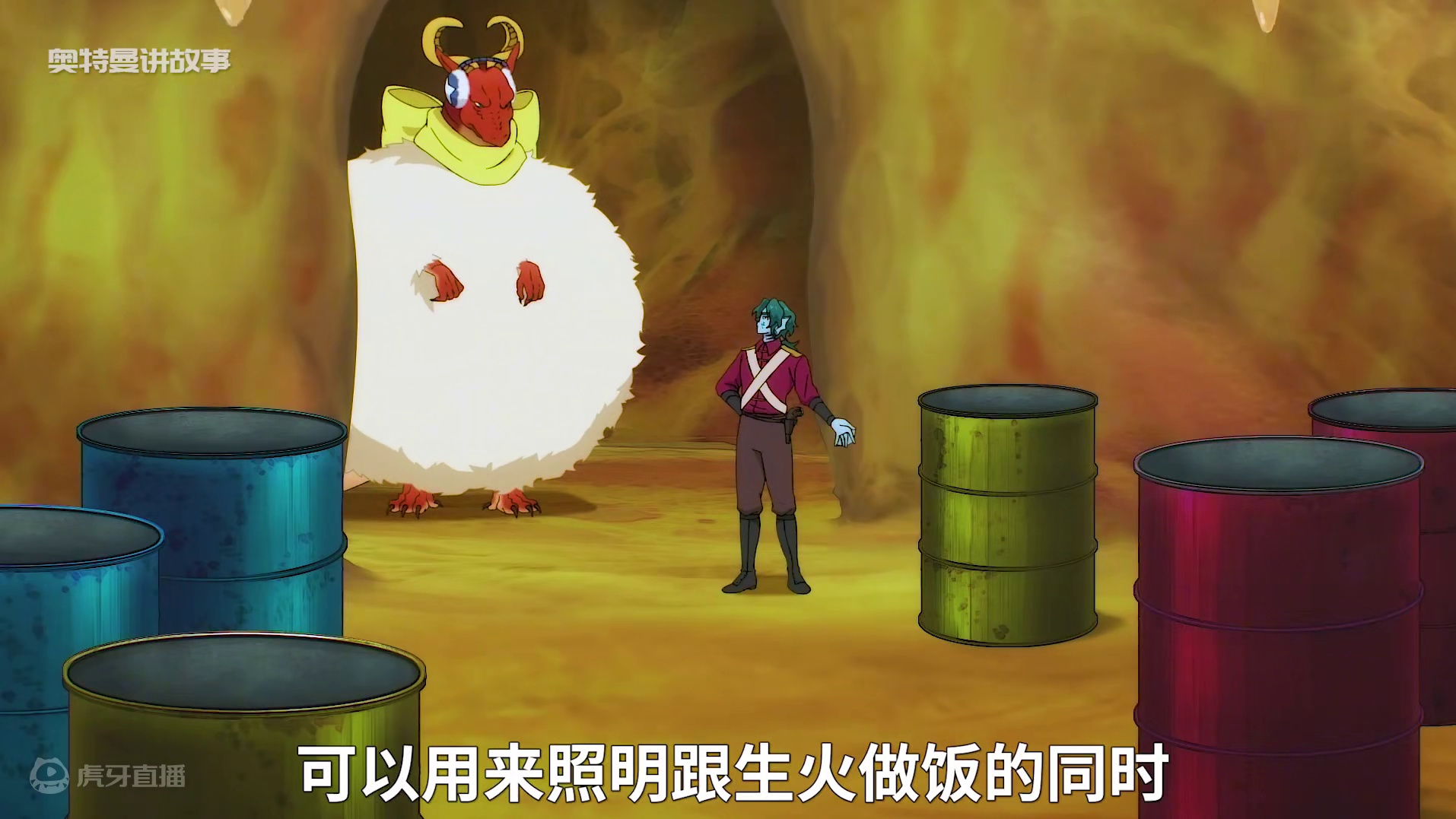 被鲸鱼生吞后，怎样能不死还能过上体面的生活 #动漫 #二次元