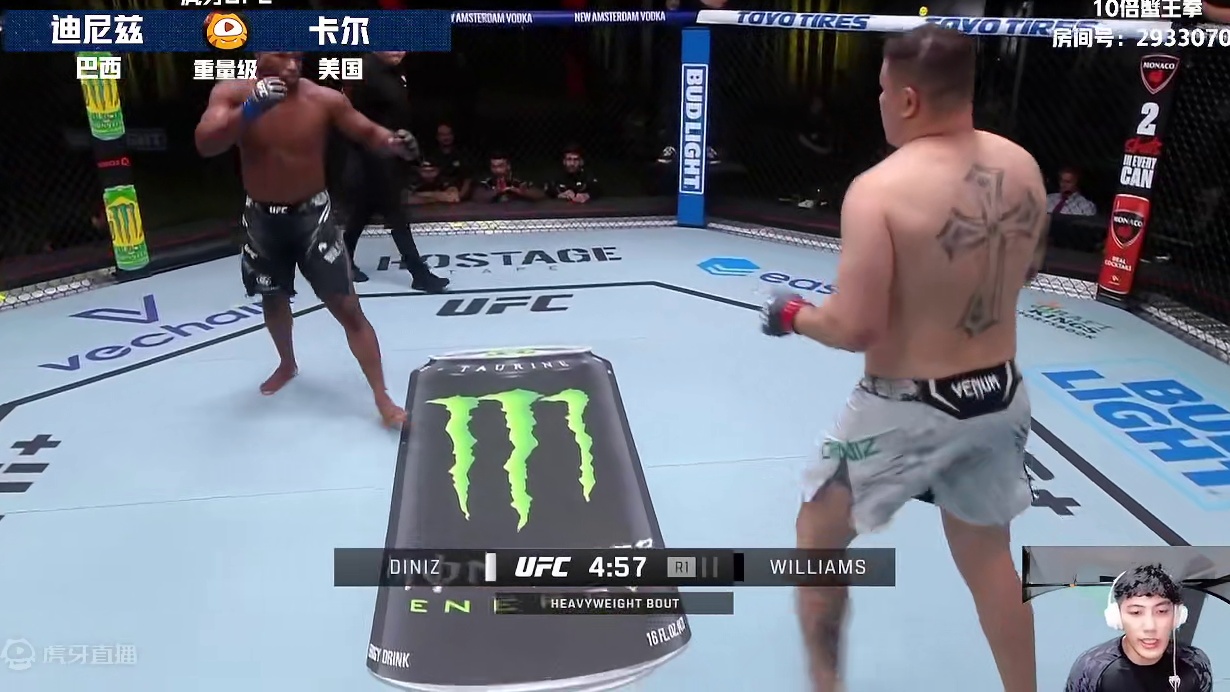 UFC格斗之夜	迪尼兹 VS 卡尔 解说