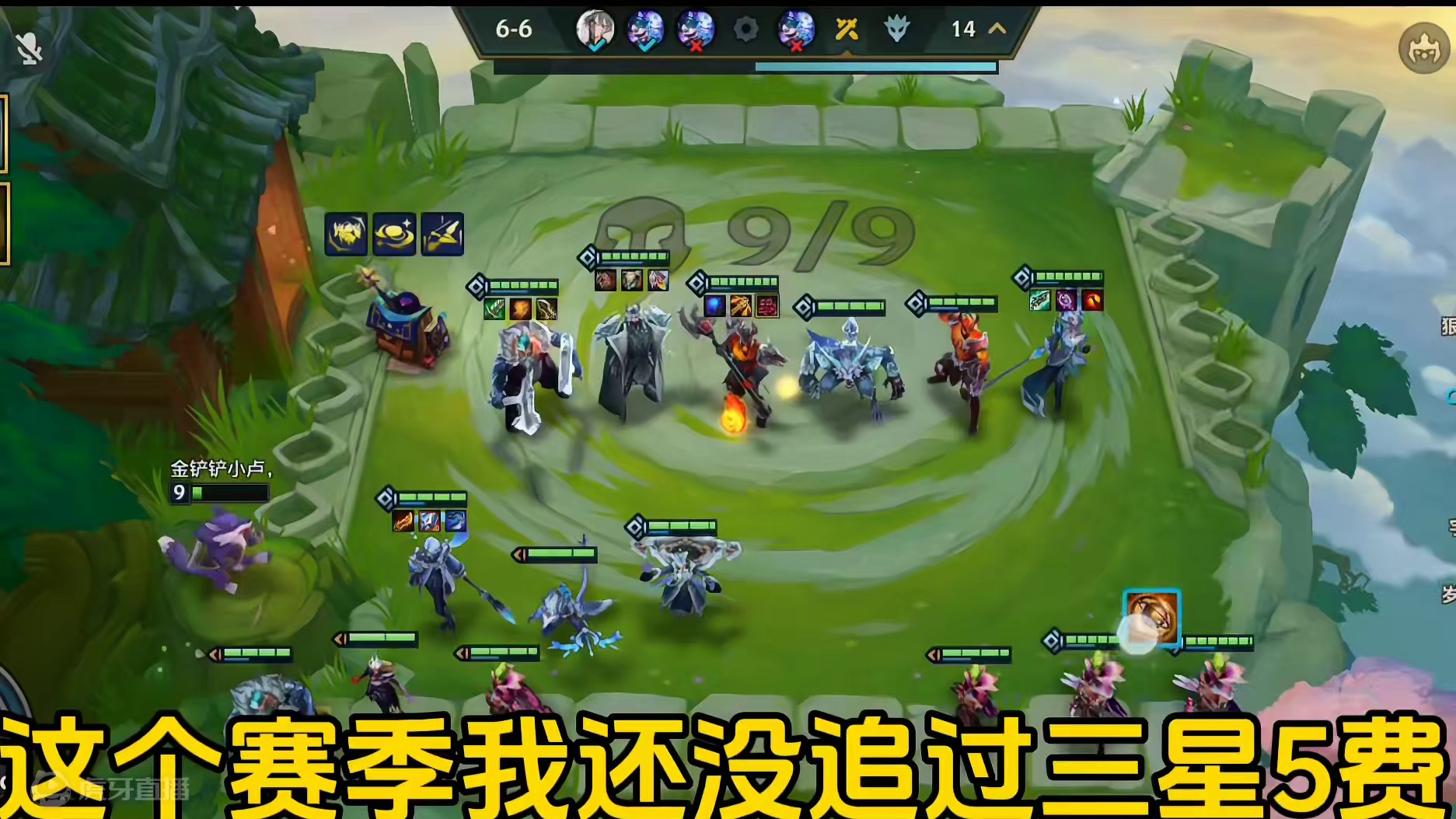 下一秒可能是惊喜不是意外！#金铲铲s12 #金铲铲之战 #金铲铲 #金铲铲新手教程 #金铲铲三星大作