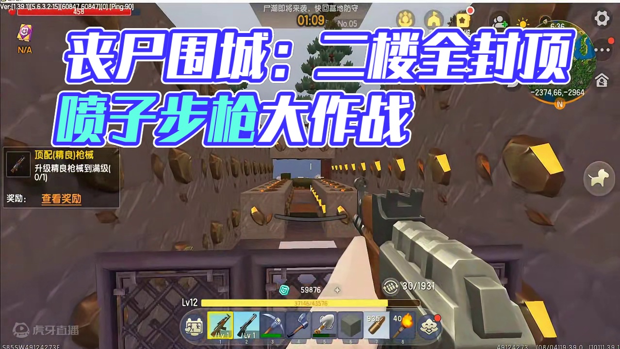 我发布了一个新视频，快来围观吧！