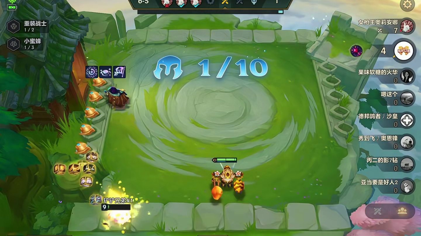 一费卡弑神 #金铲铲之战 #金铲铲之战魔法乱斗 #内容启发搜索