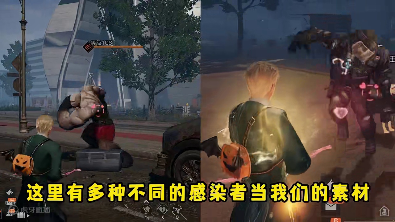 教你用爱的魔力弓做表情包！ #明日之后  #明日之后七夕主打末日纯爱局  #世界末日也要用一生爱一人