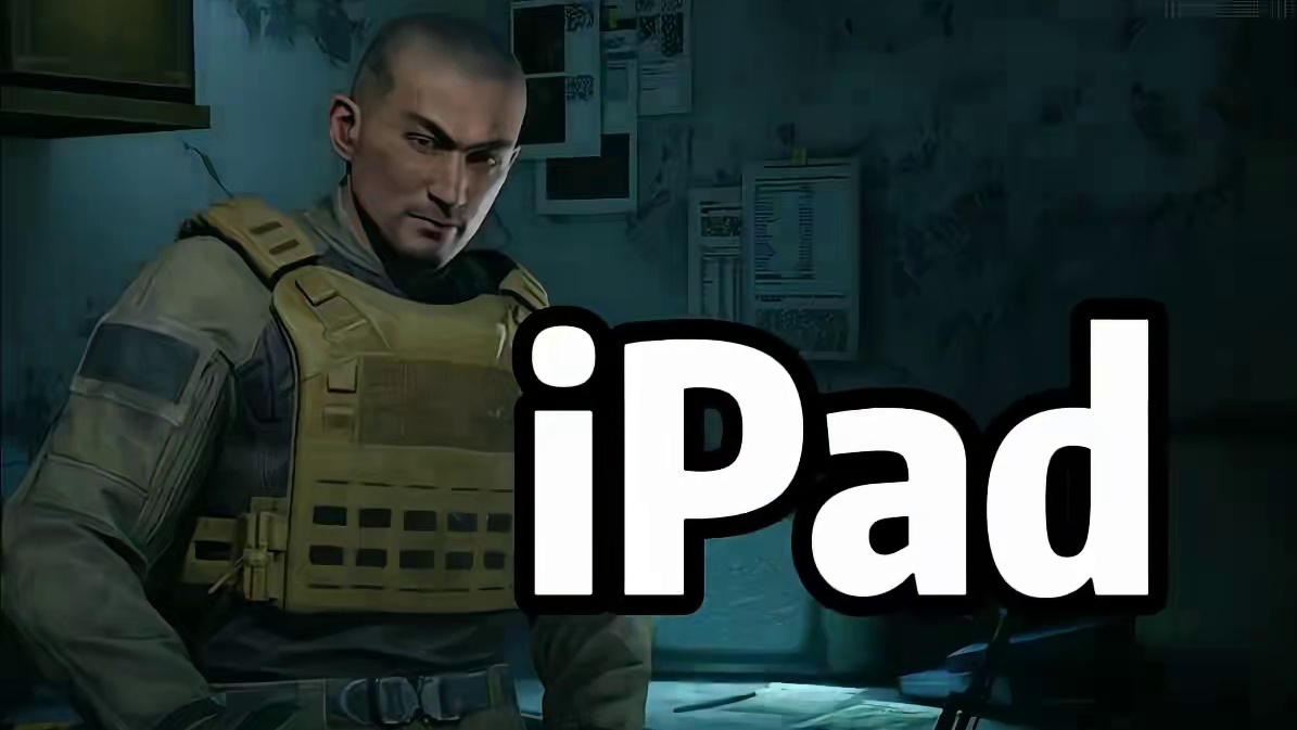 第一天 #暗区突围  #带你上暗  #暗区突围夏日冲刺