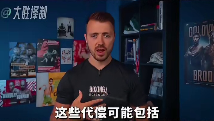 格斗体能侧向移动5类练习#拳击 #拳击步法 #格斗 #搏击 #拳击体能 #步法训练 #步法移动 #移