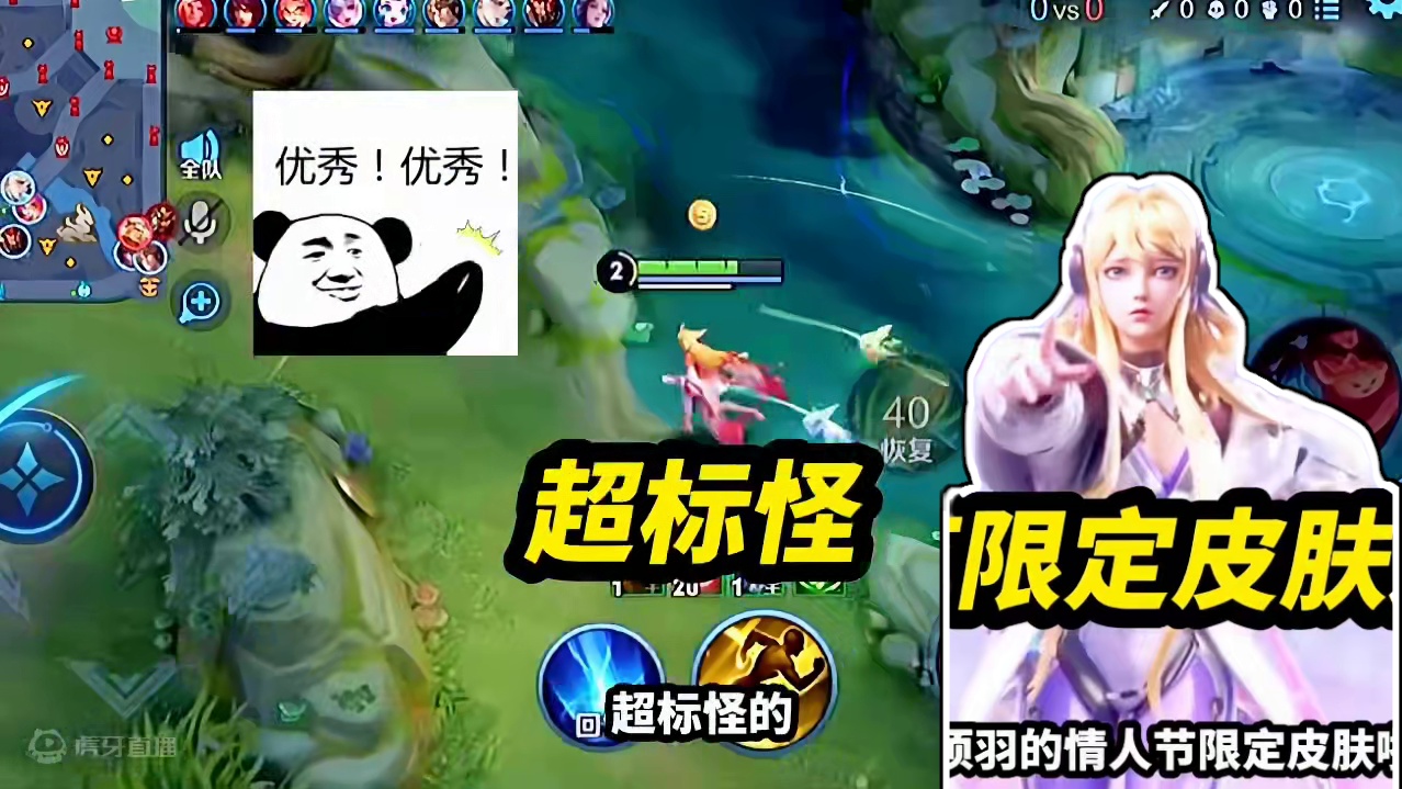 我发布了一个新视频，快来围观吧！