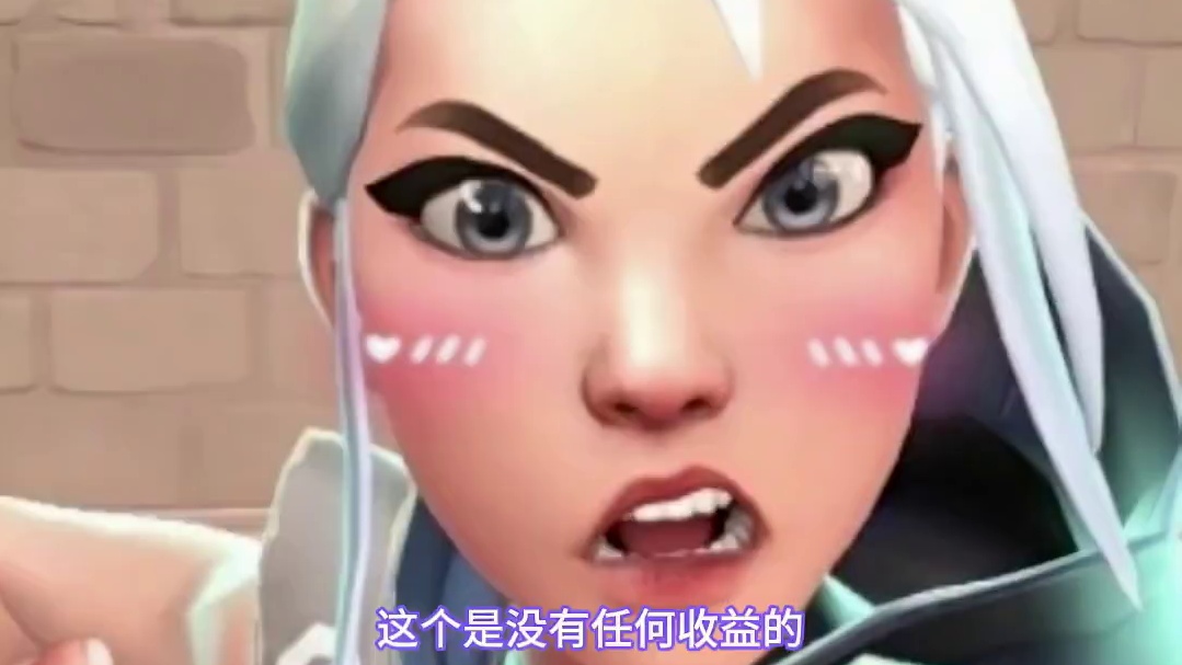 人生必购狂徒，别让犹豫成为遗憾 #无畏契约 #无畏契约混沌序曲 #混沌序曲30秒心动瞬间 #情报马