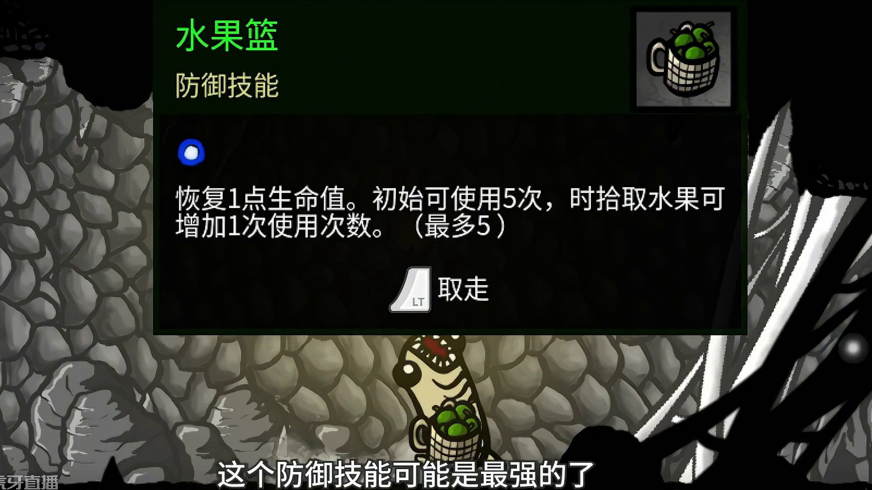 克隆自己，组成军队，集中射击！【太空角斗士】 #单机游戏 #steam游戏